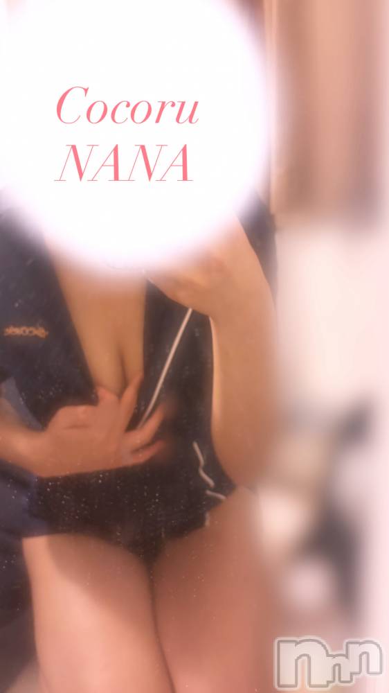 新潟デリヘルCocoru(ココル) なな(21)の2月21日写メブログ「エロい雰囲気」