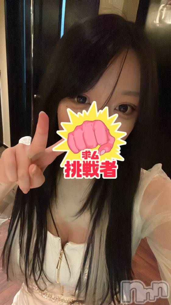 ��Į����Х��顦�����CLUB GRAND(����֥����) �Ϥ뤫��1��19���̥�֥����ֻϤ᤿���!!��