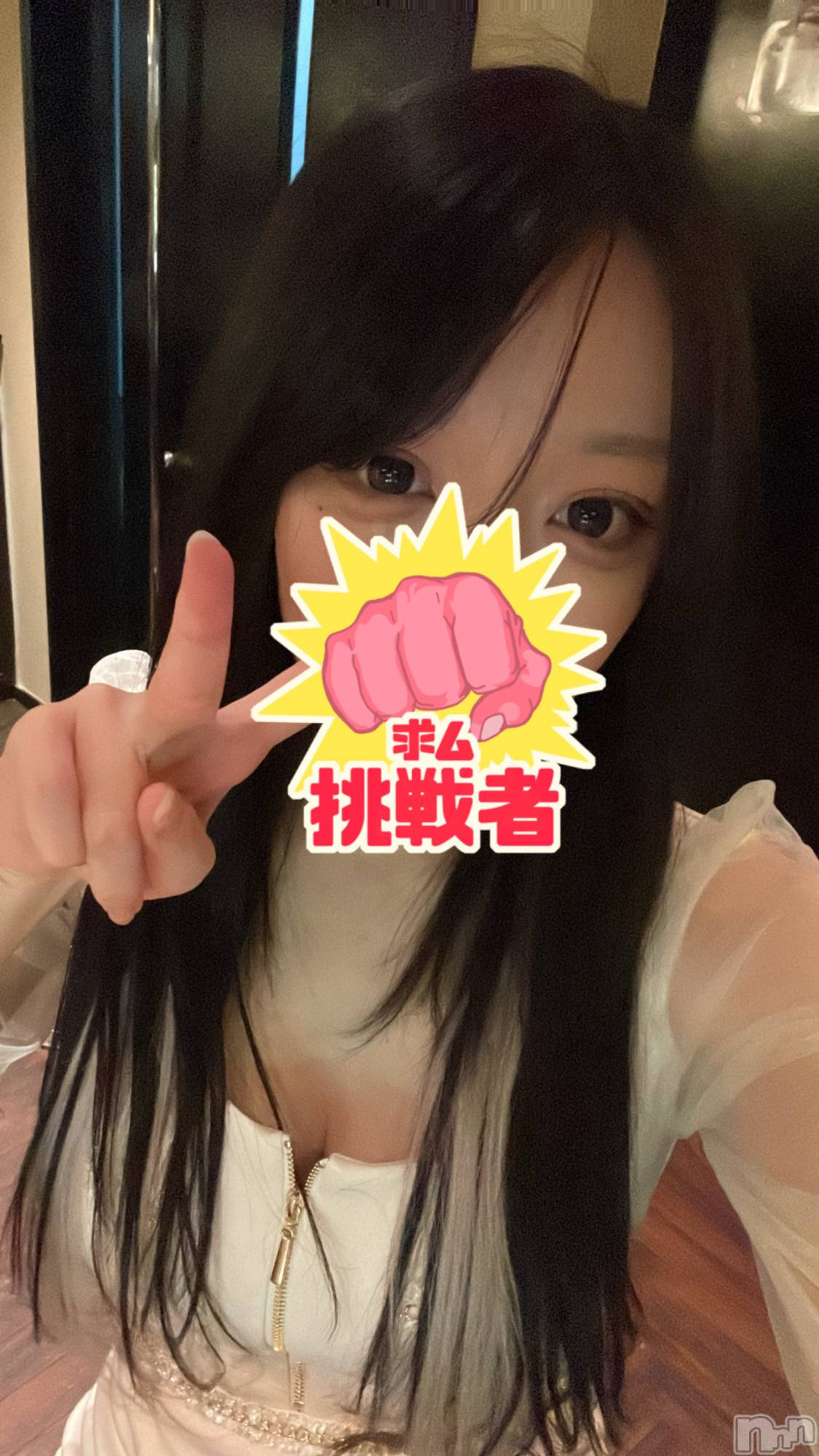 ��Į����Х��顦�����CLUB GRAND(����֥����) ��2026ǯ1��19���̥�֥����ֻϤ᤿���!!��