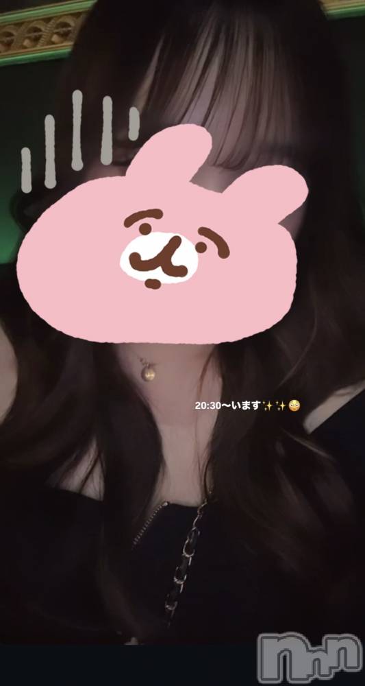 ��Į����Х��顦�����V-niigata-(�֥��˥�����) ������2��5���̥�֥�����2��5�� 21��08ʬ�Υ֥�����