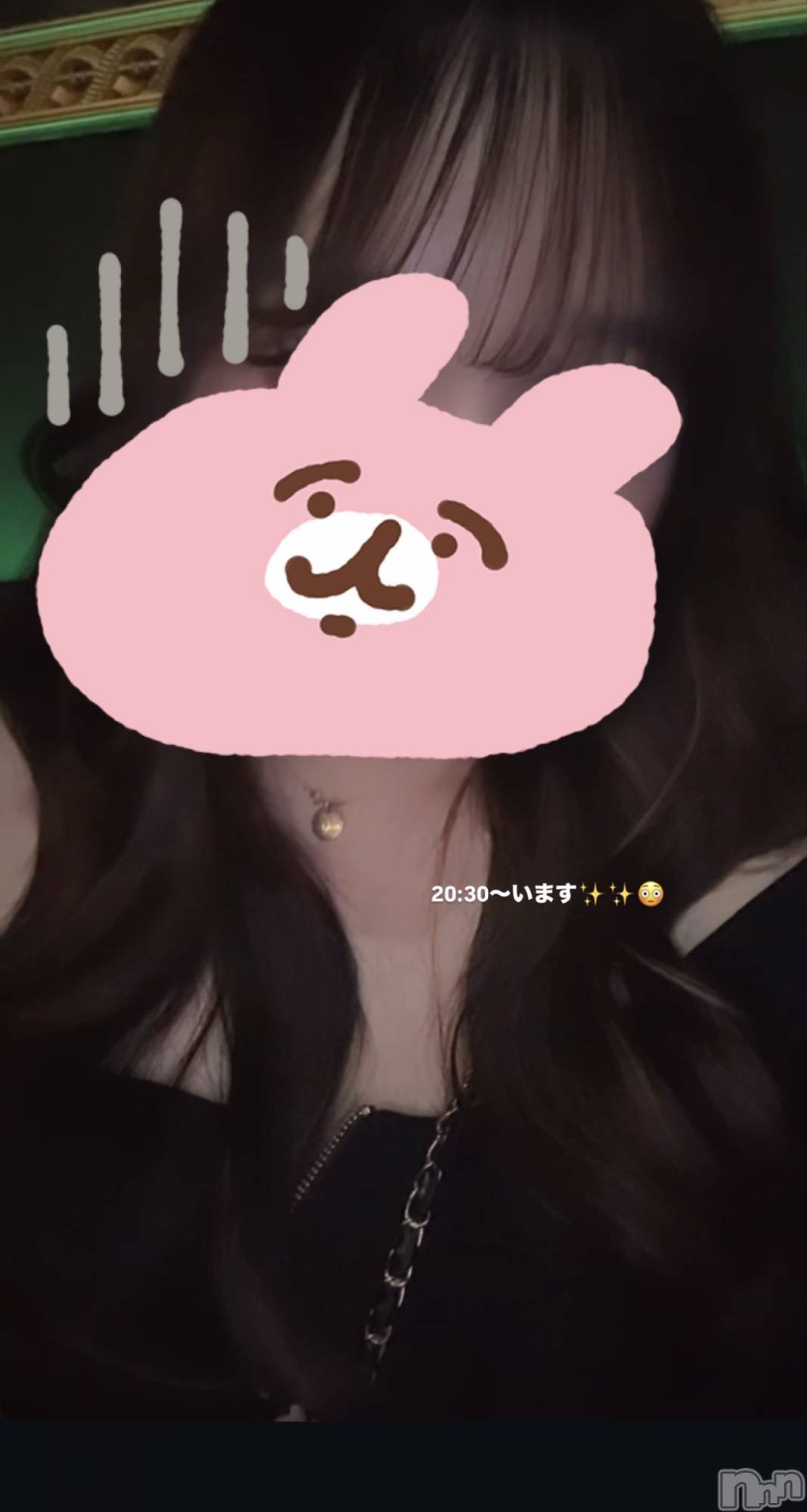 ��Į����Х��顦�����V-niigata-(�֥��˥�����) ��2026ǯ2��5���̥�֥�����2��5�� 21��08ʬ�Υ֥�����