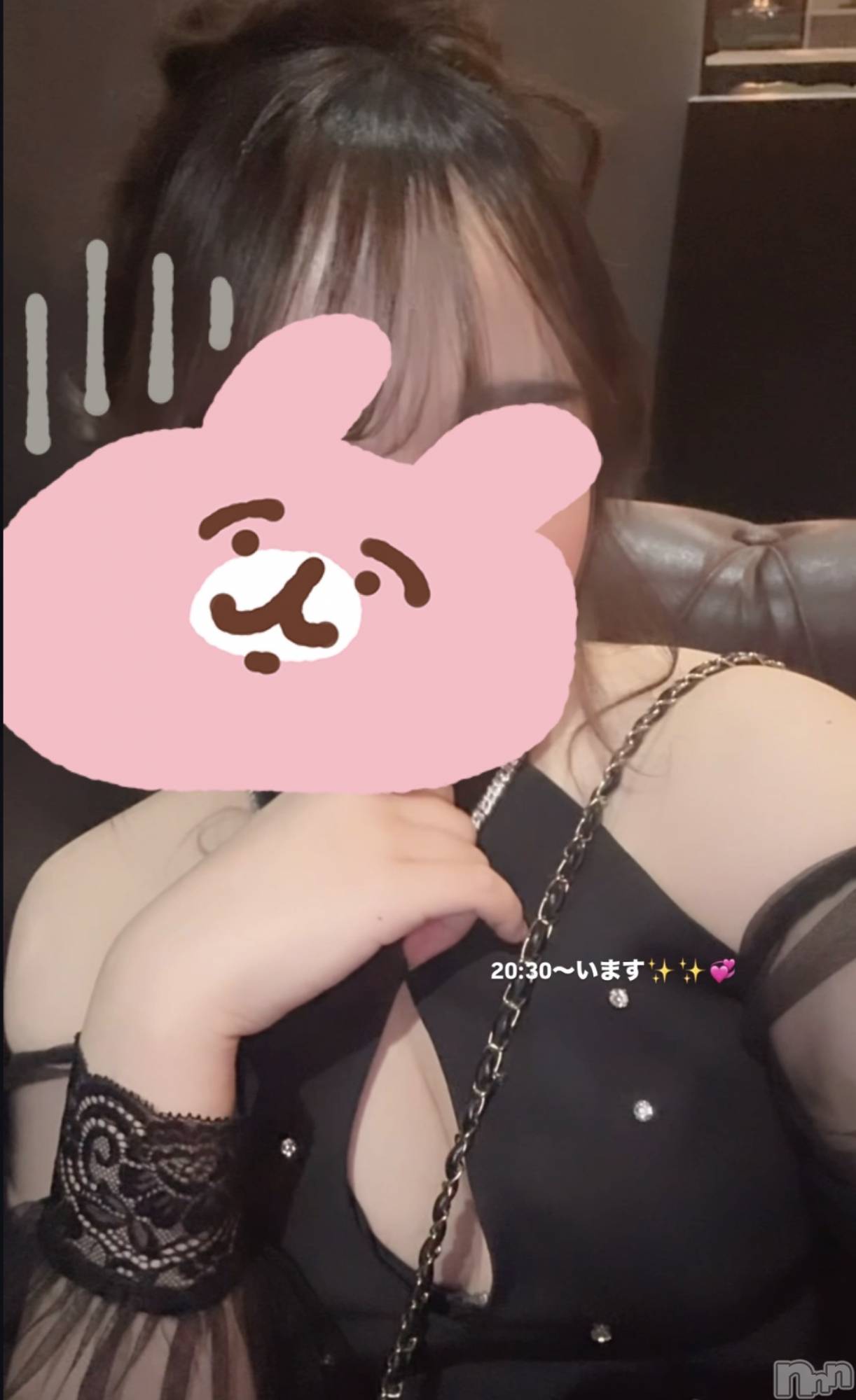 ��Į����Х��顦�����V-niigata-(�֥��˥�����) ��2026ǯ2��7���̥�֥�����2��7�� 23��29ʬ�Υ֥�����