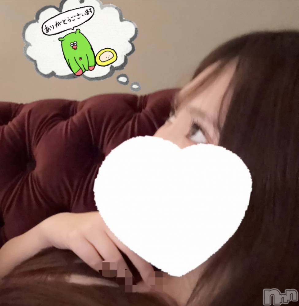 新潟メンズエステMYIRO　-マイロ-(マイロ) みれい(25)の1月21日写メブログ「事前予約ありがとう❤️」