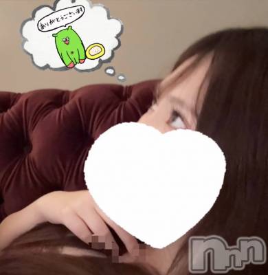 新潟メンズエステ MYIRO　-マイロ-(マイロ) みれい(25)の1月21日写メブログ「事前予約ありがとう❤️」