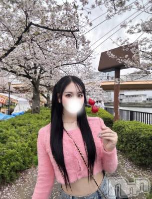 上越デリヘル RICHARD（リシャール）(リシャール) 白綾みいろ(22)の4月21日写メブログ「お知らせ📢」