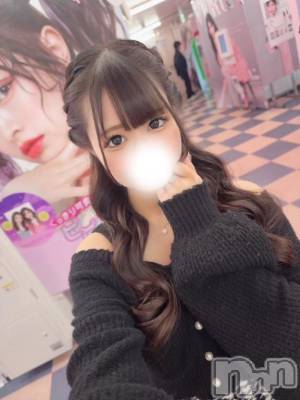 上越デリヘル BLUE BIRD上越店(ブルーバード上越店) あめ(21)の1月21日写メブログ「初めまして🐰⸝꙳」