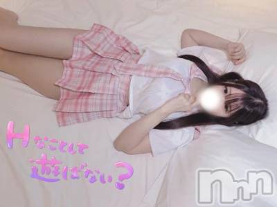 上越デリヘル BLUE BIRD上越店(ブルーバード上越店) あめ(21)の1月22日写メブログ「恥ずかしいことも全部🙈︎💕︎」