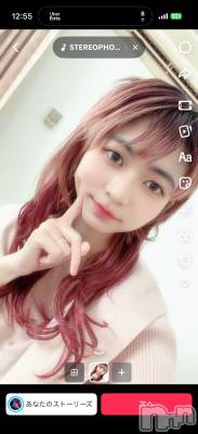 長野デリヘル スウィートフェアリー 体験-れんたん(21)の1月25日写メブログ「体験最終日！」