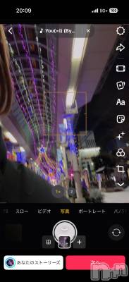 長野デリヘル スウィートフェアリー 体験-れんたん(21)の1月25日写メブログ「最終日だよん！」