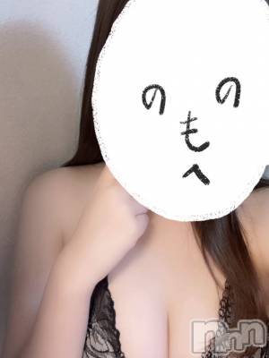 新潟デリヘル Cerulean(セルリアン) かれん(26)の1月26日写メブログ「おーはよ♡」