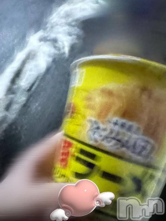 新潟デリヘルGRACE　新潟(グレース　ニイガタ) 【新人】月野（つきの）(26)の2月7日写メブログ「濃厚一発💦」