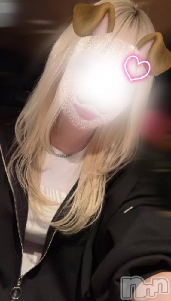 新潟デリヘルGRACE　新潟(グレース　ニイガタ) 【新人】月野（つきの）(26)の2月12日写メブログ「わんわん🐶」