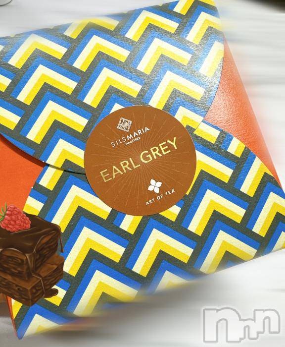 新潟デリヘルGRACE　新潟(グレース　ニイガタ) 【新人】月野（つきの）(26)の2月13日写メブログ「あ・し・た」