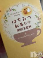 20:30👍🏻❤️‍🔥