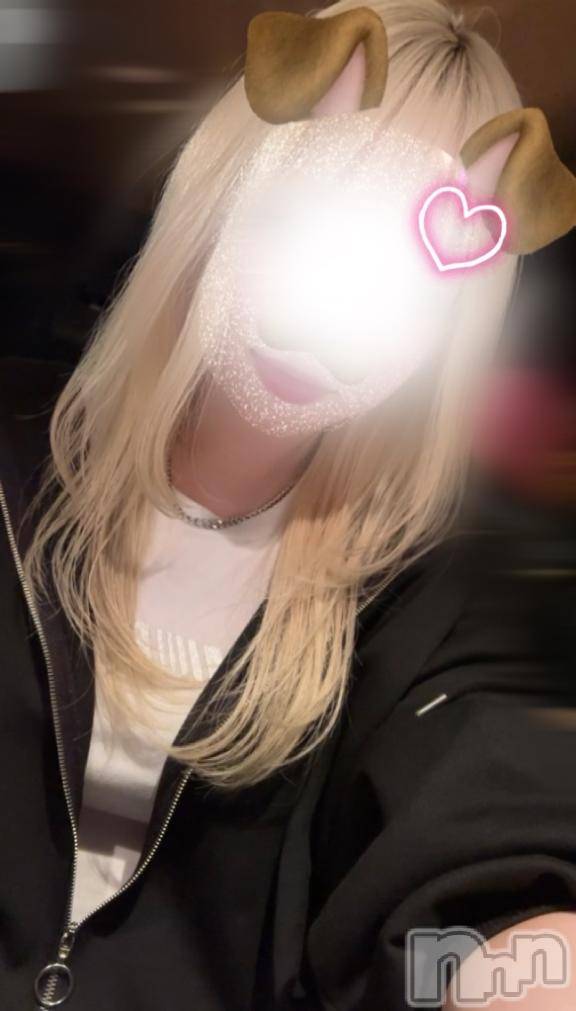 新潟デリヘルGRACE　新潟(グレース　ニイガタ)【新人】月野（つきの）(26)の2026年2月12日写メブログ「わんわん🐶」