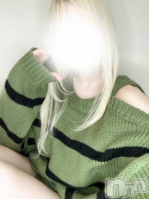 新潟デリヘル GRACE　新潟(グレース　ニイガタ) 【新人】月野（つきの）(26)の1月30日写メブログ「20時集合❗️」