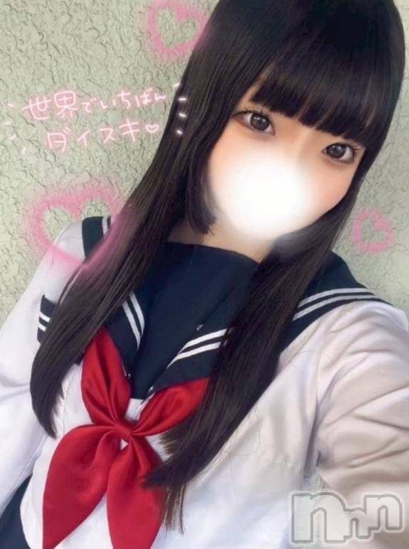 長岡デリヘルROOKIE(ルーキー) みく(19)の1月22日写メブログ「『はじめまして』」