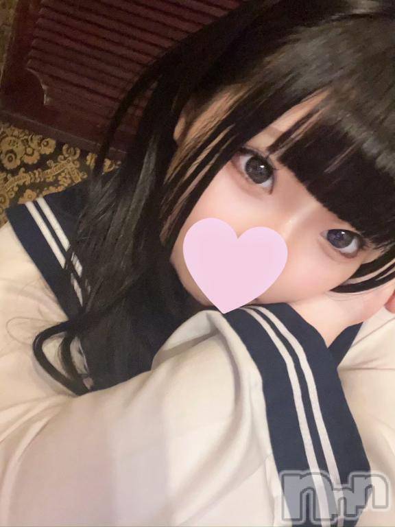 長岡デリヘルROOKIE(ルーキー) みく(19)の1月25日写メブログ「目を閉じてキス」