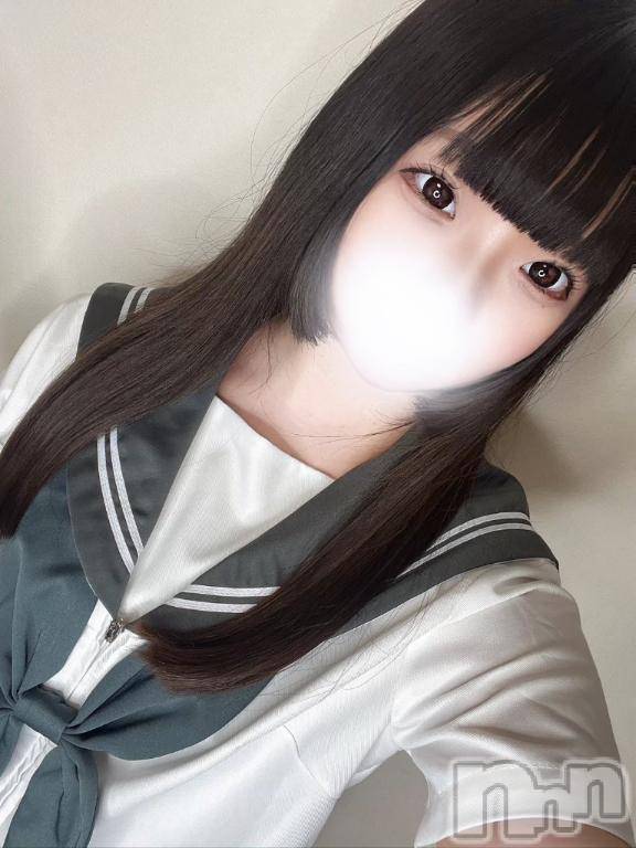 長岡デリヘルROOKIE(ルーキー) みく(19)の1月26日写メブログ「たりないたりないたりない」