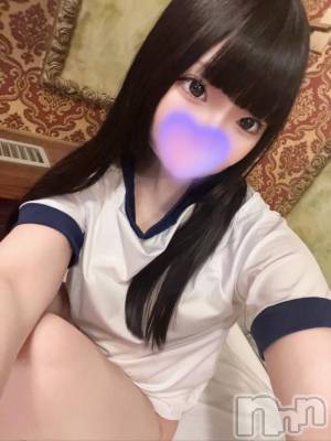 長岡デリヘル ROOKIE(ルーキー) みく(19)の1月25日写メブログ「最近の若い女の子は」