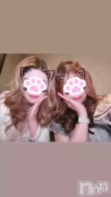 ������😉21�����餪��ޤ����