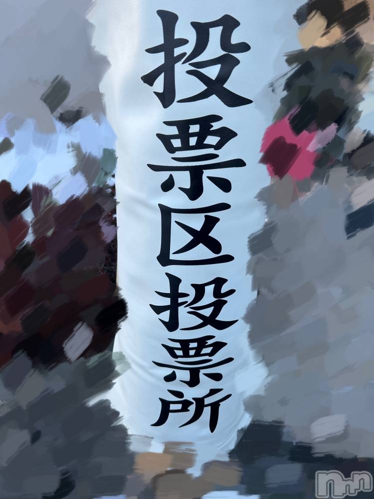 ��ë����Х��顦�����CLUB��Paladin(����֡��ѥ�ǥ���) �椦��2��8���̥�֥����֤��Τ餻- ̗̀ 📢💭��