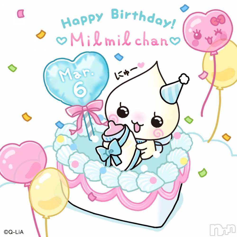 ��ë����Х��顦�����CLUB��Paladin(����֡��ѥ�ǥ���) �椦��3��6���̥�֥�����🍼🤍��