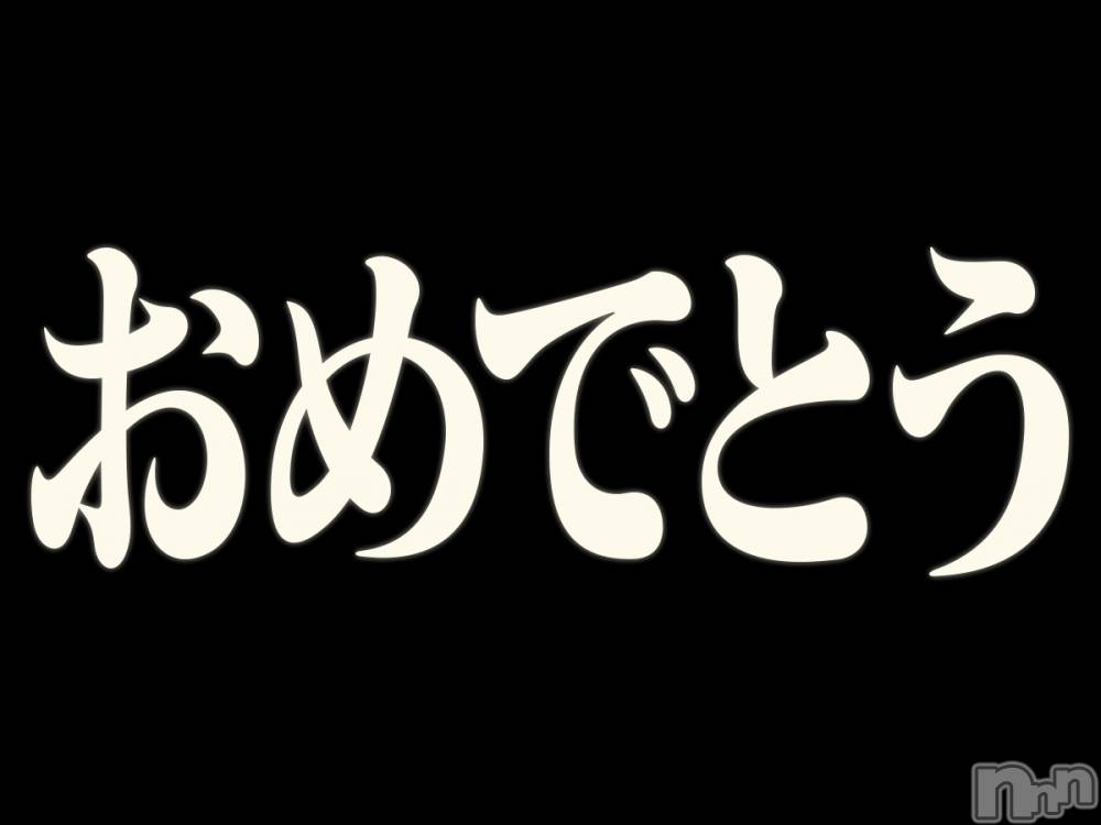��ë����Х��顦�����CLUB��Paladin(����֡��ѥ�ǥ���) �椦��3��24���̥�֥����֡�Happy Birthday!!����