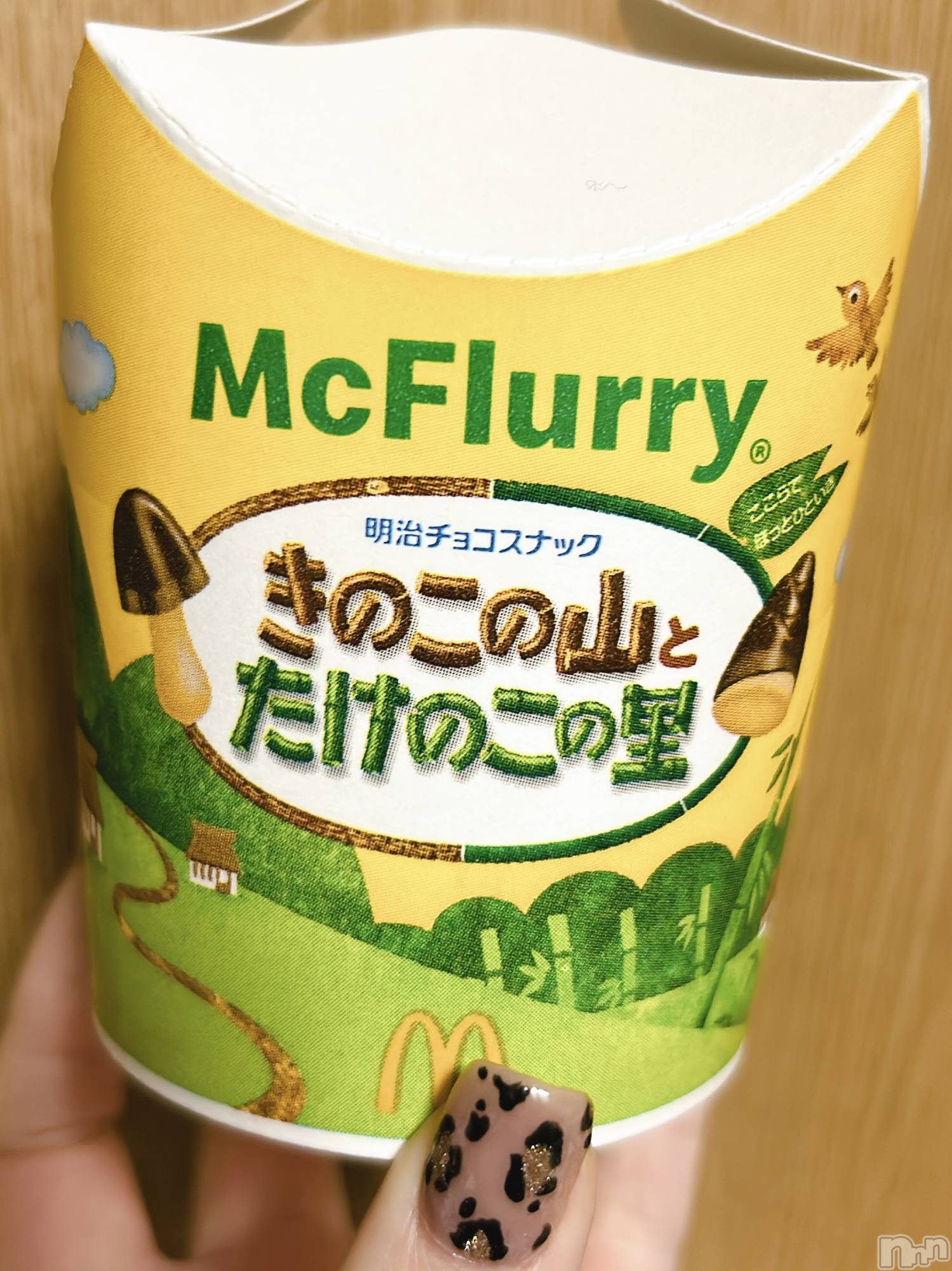 ��ë����Х��顦�����CLUB��Paladin(����֡��ѥ�ǥ���) ��2026ǯ2��1���̥�֥�����🍄‍🟫🎋��