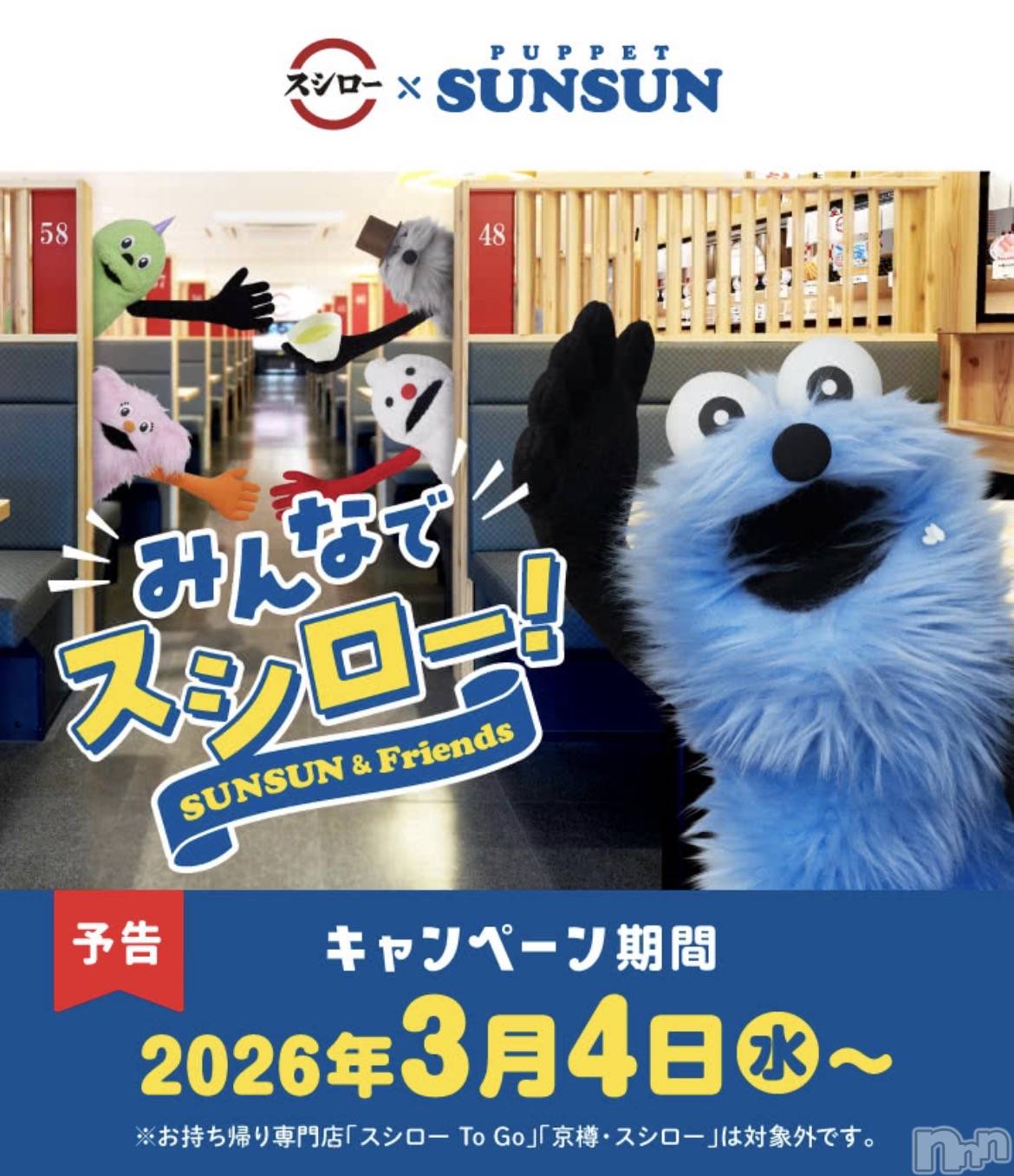 ��ë����Х��顦�����CLUB��Paladin(����֡��ѥ�ǥ���) ��2026ǯ2��25���̥�֥�����🍣🍣🍣🍣🍣🍣🍣��