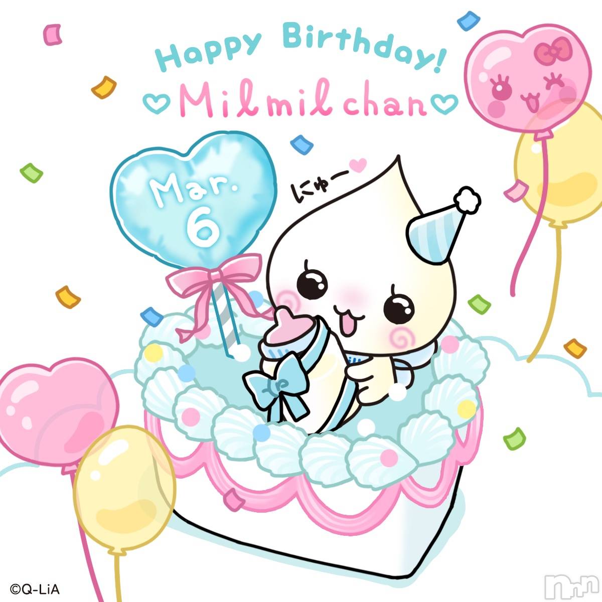 ��ë����Х��顦�����CLUB��Paladin(����֡��ѥ�ǥ���) ��2026ǯ3��6���̥�֥�����🍼🤍��