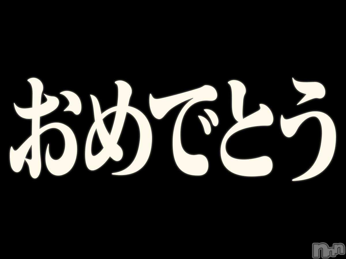 ��ë����Х��顦�����CLUB��Paladin(����֡��ѥ�ǥ���) ��2026ǯ3��24���̥�֥����֡�Happy Birthday!!����