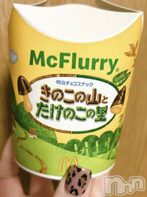 ��ë����Х��顦�����CLUB��Paladin(����֡��ѥ�ǥ���) �椦��2��1���̥�֥�����🍄‍🟫🎋��