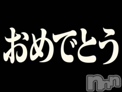 ��ë����Х��顦�����CLUB��Paladin(����֡��ѥ�ǥ���) �椦��3��24���̥�֥����֡�Happy Birthday!!����