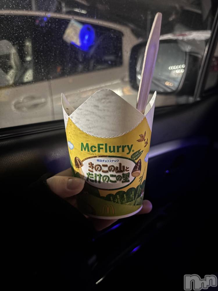 ����������ʥå��������륺�С����饪���ϥ��ܡ���bar���ͻ���(���饪���ϥ��ܡ���С��ӥ��󥷥ޥ�) �������1��24���̥�֥����ֿ���ե롼�꡼!( '��' )��