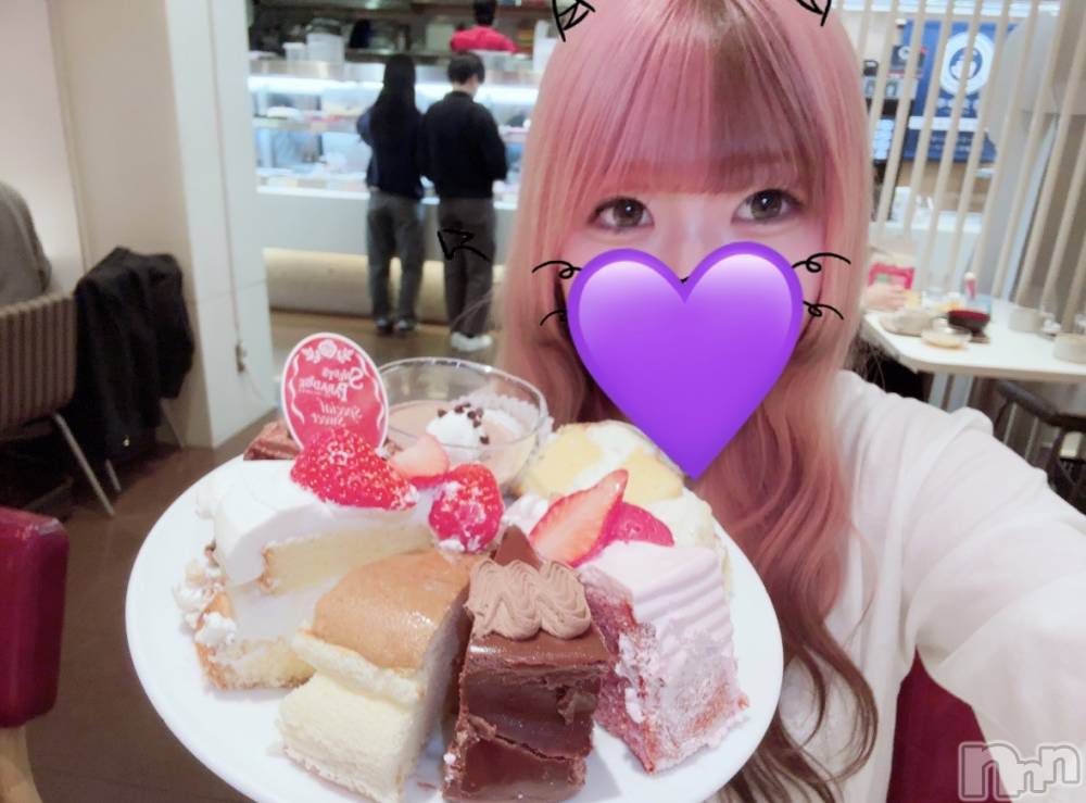 ����������ʥå��������륺�С����饪���ϥ��ܡ���bar���ͻ���(���饪���ϥ��ܡ���С��ӥ��󥷥ޥ�) �������3��26���̥�֥����֥����ѥ顪��