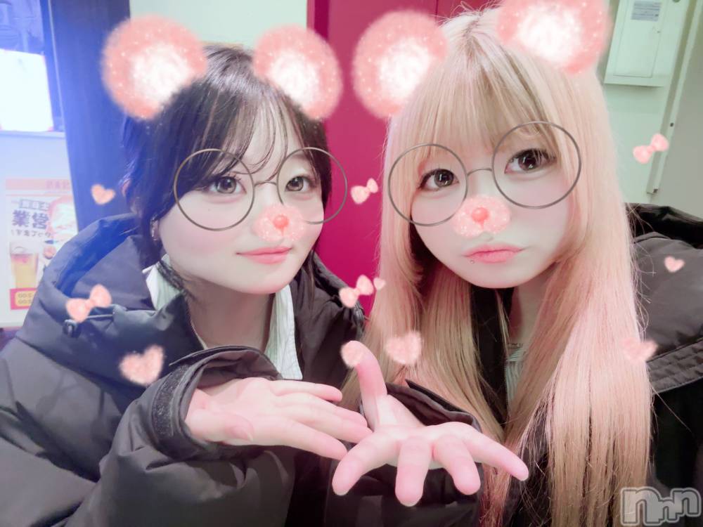 ����������ʥå��������륺�С����饪���ϥ��ܡ���bar���ͻ���(���饪���ϥ��ܡ���С��ӥ��󥷥ޥ�) �������3��31���̥�֥����֤�������󡪡���