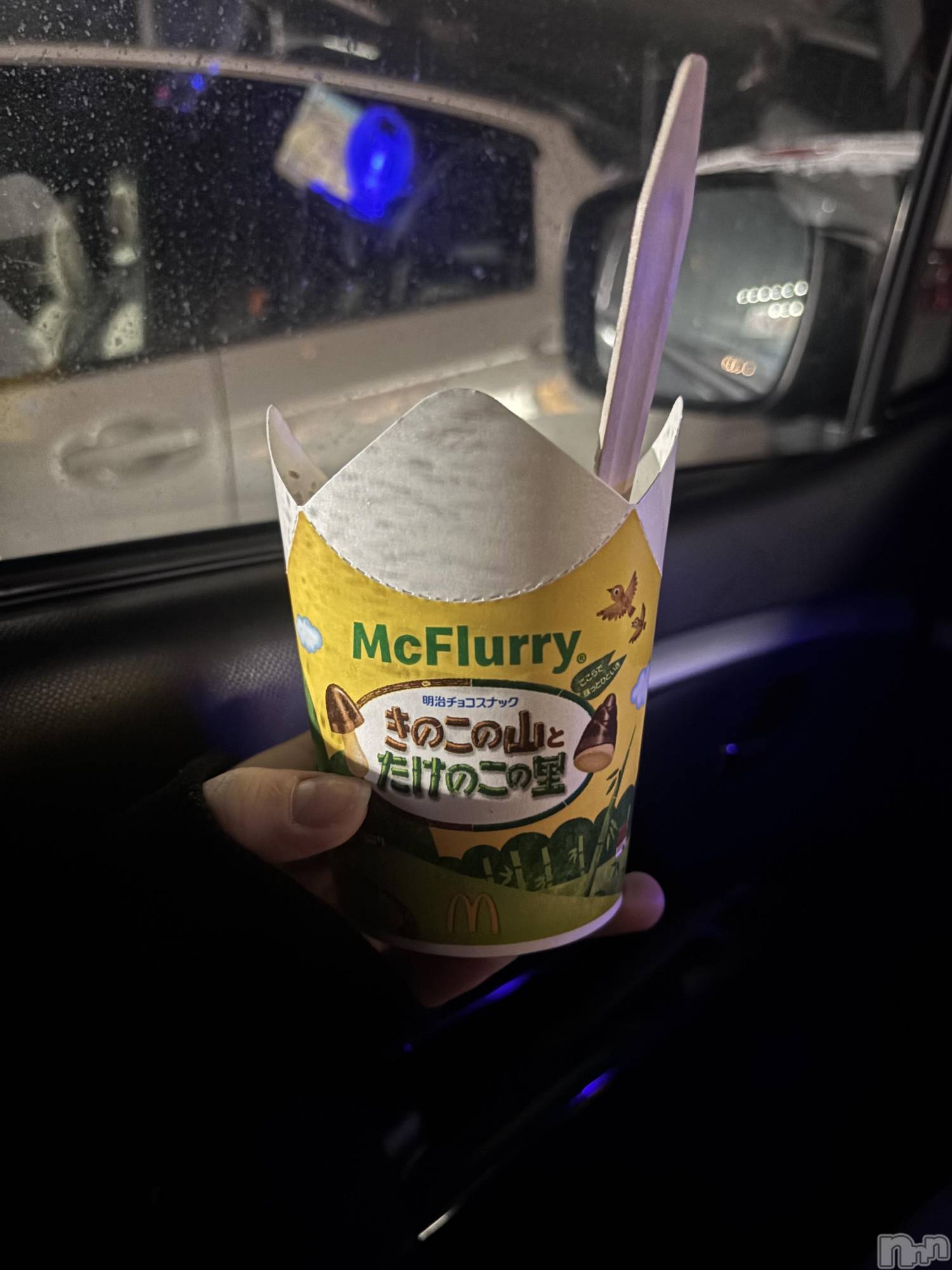 ����������ʥå��������륺�С����饪���ϥ��ܡ���bar���ͻ���(���饪���ϥ��ܡ���С��ӥ��󥷥ޥ�) ��2026ǯ1��24���̥�֥����ֿ���ե롼�꡼!( '��' )��