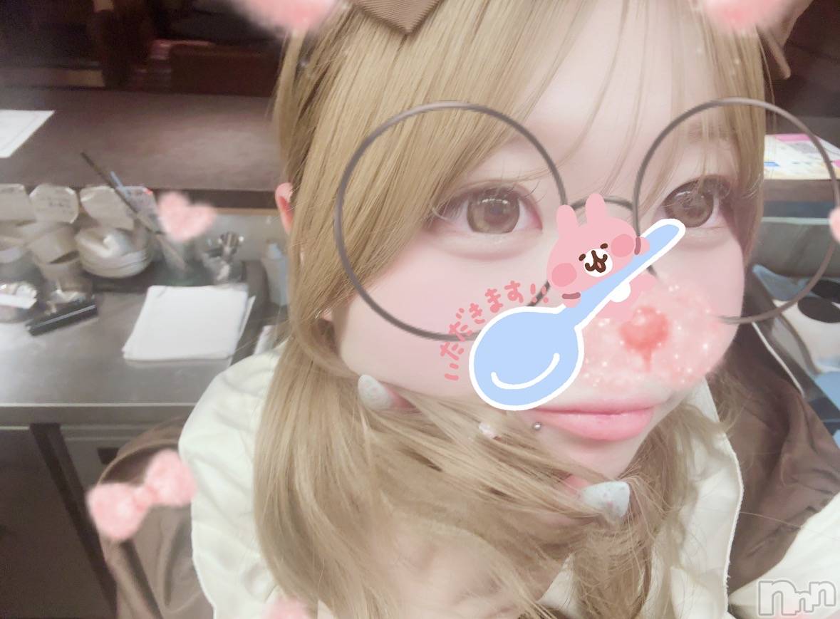 ����������ʥå��������륺�С����饪���ϥ��ܡ���bar���ͻ���(���饪���ϥ��ܡ���С��ӥ��󥷥ޥ�) ��2026ǯ6��28���̥�֥����������ϥåԡ����!!��