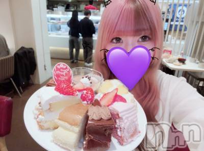 ����������ʥå��������륺�С����饪���ϥ��ܡ���bar���ͻ���(���饪���ϥ��ܡ���С��ӥ��󥷥ޥ�) �������3��26���̥�֥����֥����ѥ顪��