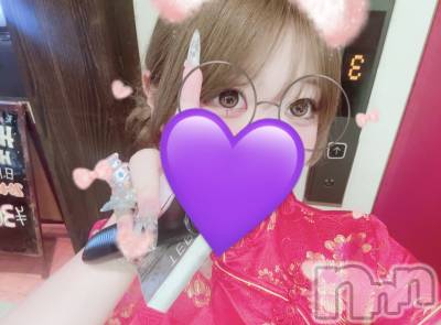 ����������ʥå��������륺�С����饪���ϥ��ܡ���bar���ͻ���(���饪���ϥ��ܡ���С��ӥ��󥷥ޥ�) �������6��8���̥�֥����֥ϥåԡ����‼️��