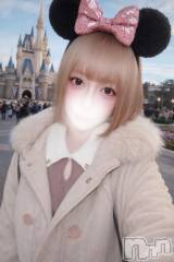 上越デリヘルBLUE BIRD上越店(ブルーバード上越店) ここは(23)の1月30日写メブログ「🍯みっかめ💗🍯」