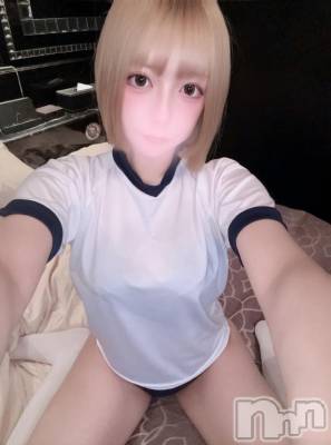 上越デリヘル BLUE BIRD上越店(ブルーバード上越店) ここは(23)の1月27日写メブログ「🍯明日からっ💞🍯」