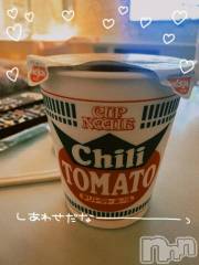 新潟デリヘルBIANCA～主人の知らない私～新潟店(ビアンカニイガタテン) 紫ノ宮(しのみや)　るい(30)の3月18日写メブログ「ありがとう♡♡」