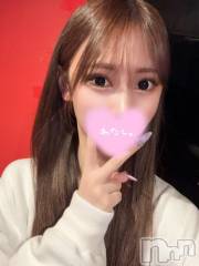 新潟ソープ新潟バニーコレクション(ニイガタバニーコレクション) キアラ(23)の2月5日写メブログ「誰に似てる？」