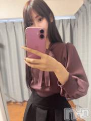 新潟ソープ新潟バニーコレクション(ニイガタバニーコレクション) キアラ(23)の2月7日写メブログ「おはようございます🥱」