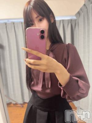 新潟ソープ 新潟バニーコレクション(ニイガタバニーコレクション) キアラ(23)の2月7日写メブログ「おはようございます🥱」