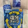 おとの最新ブログ「熱中症気をつけて」