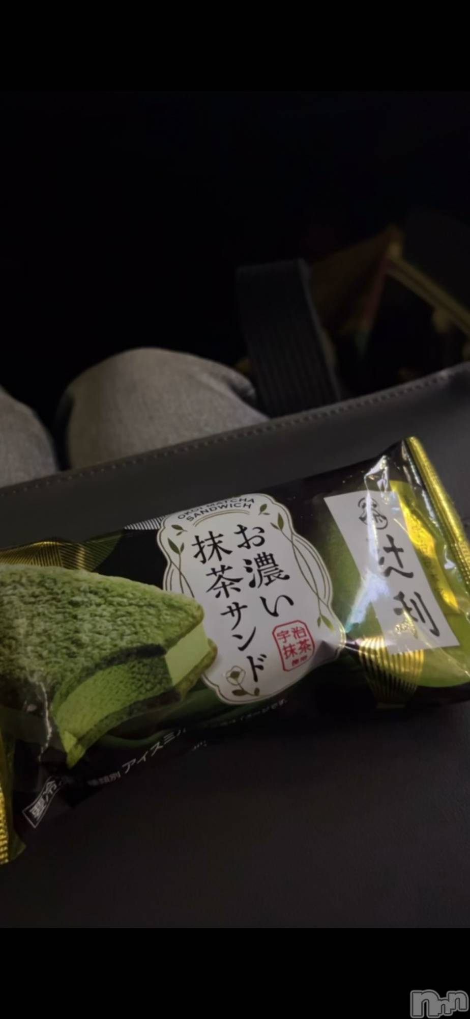 ��Į����Х��顦�����V-niigata-(�֥��˥�����) ��2026ǯ4��23���̥�֥�����🍵🌿‬!!!��
