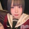 棘の最新ブログ「います」